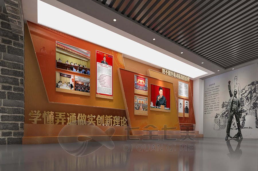 VR愛國主義展示館策劃, 多媒體展覽館設(shè)計, 愛國主義教育展廳建設(shè)