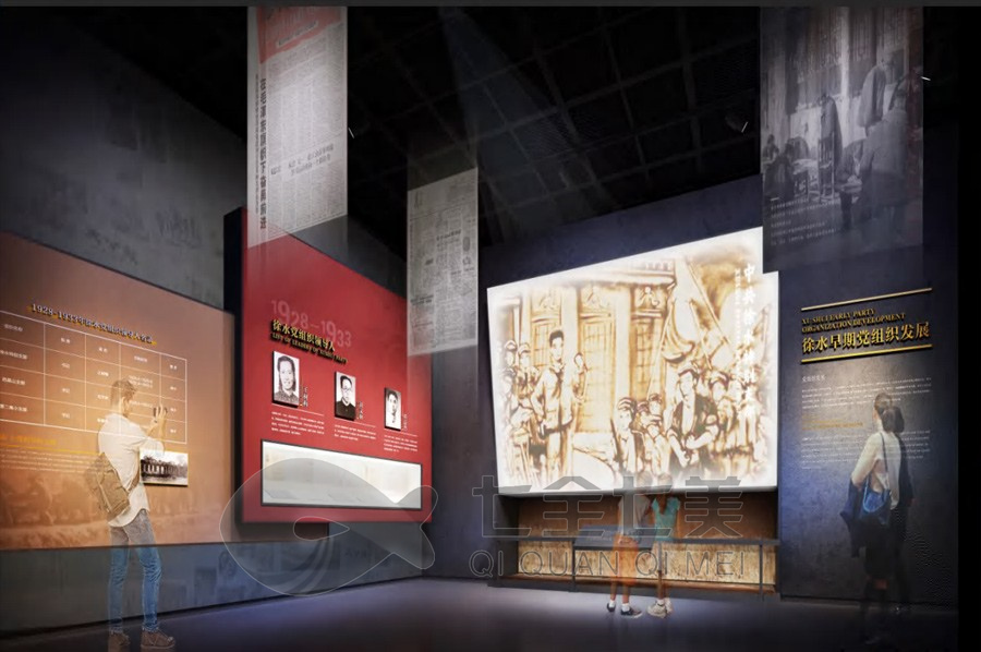 紀念展示館施工圖,多媒體展覽館設(shè)計,數(shù)字化展示設(shè)備