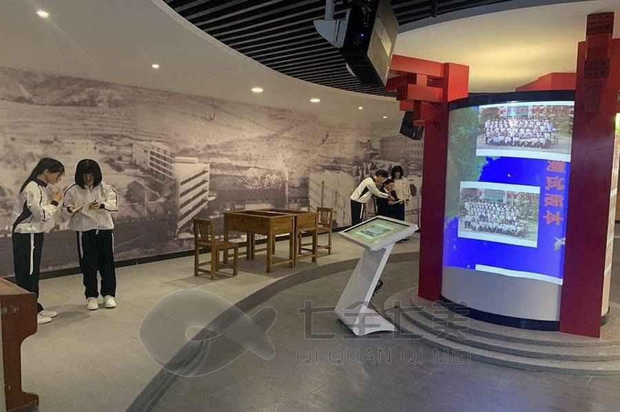 高科技校史館施工圖,多媒體互動展示,數字化智慧教育