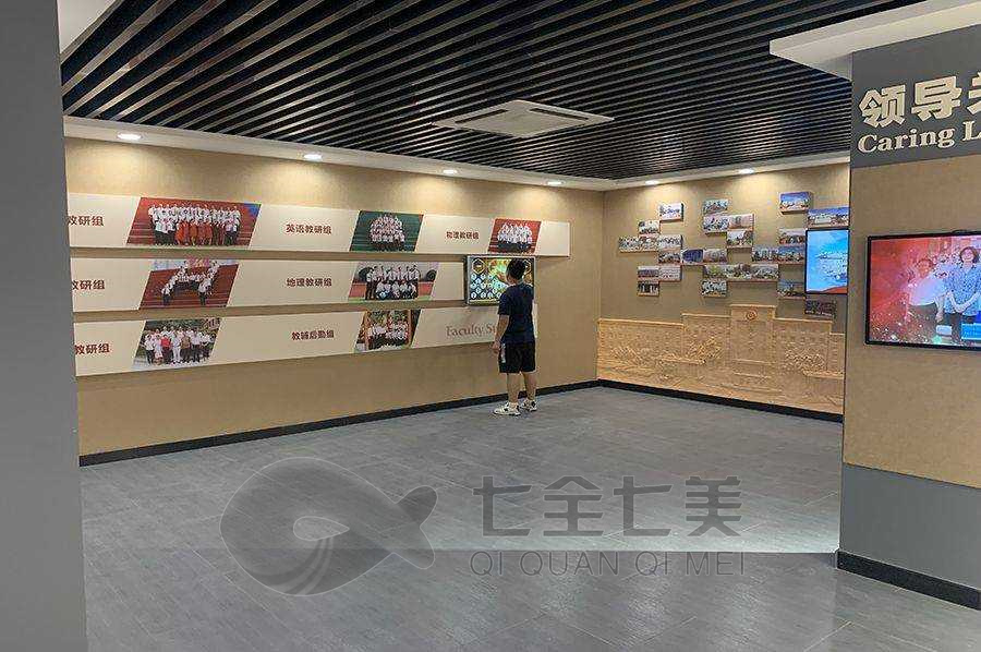 高校校史館平面圖,多媒體展覽館設計,數(shù)字化展示設備