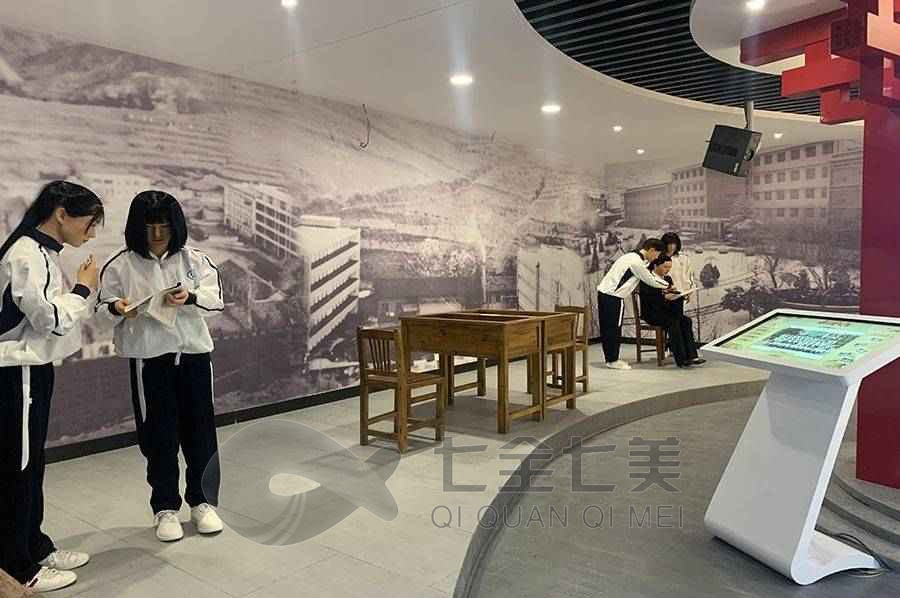 高校校史館設計, 多媒體展覽館設計, 展覽館建設方案