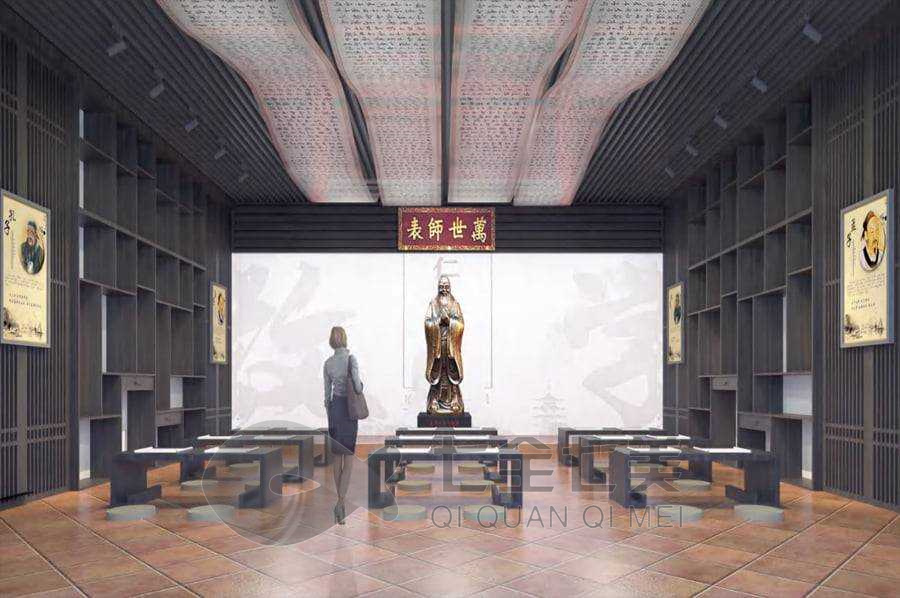VR校史館策劃, 多媒體展示設計, 校園歷史體驗