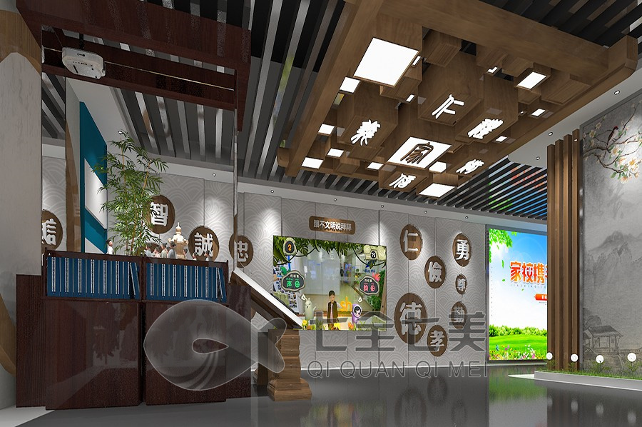 社區(qū)家風(fēng)文化館設(shè)計(jì), 家訓(xùn)展館多媒體設(shè)備, 智慧家風(fēng)展示方案