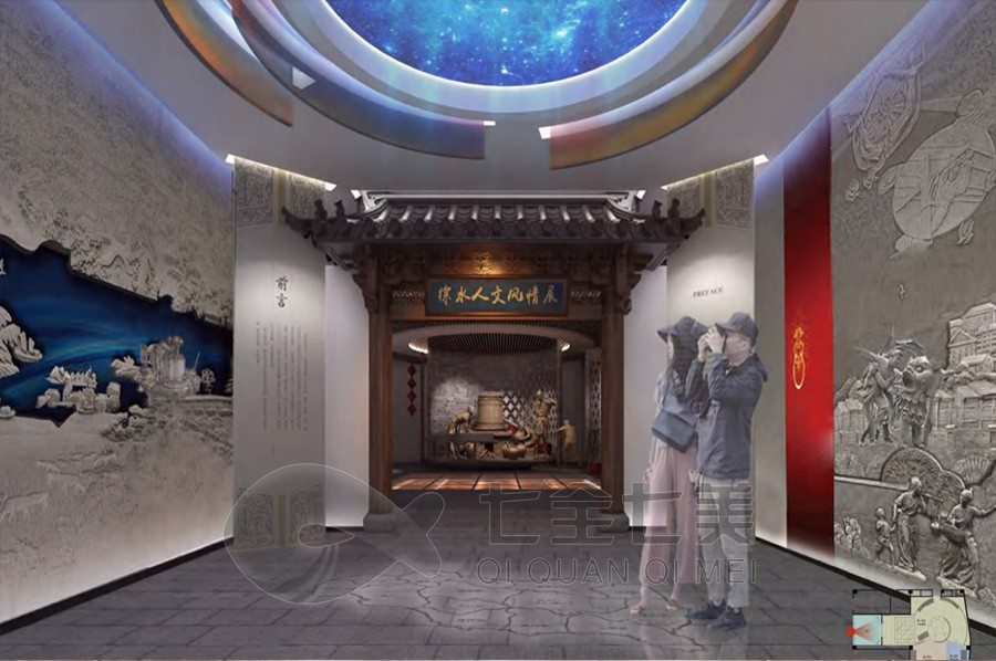 VR紀(jì)念館建設(shè)方案, 多媒體展覽館設(shè)計(jì)公司, 數(shù)字化展覽館建設(shè)