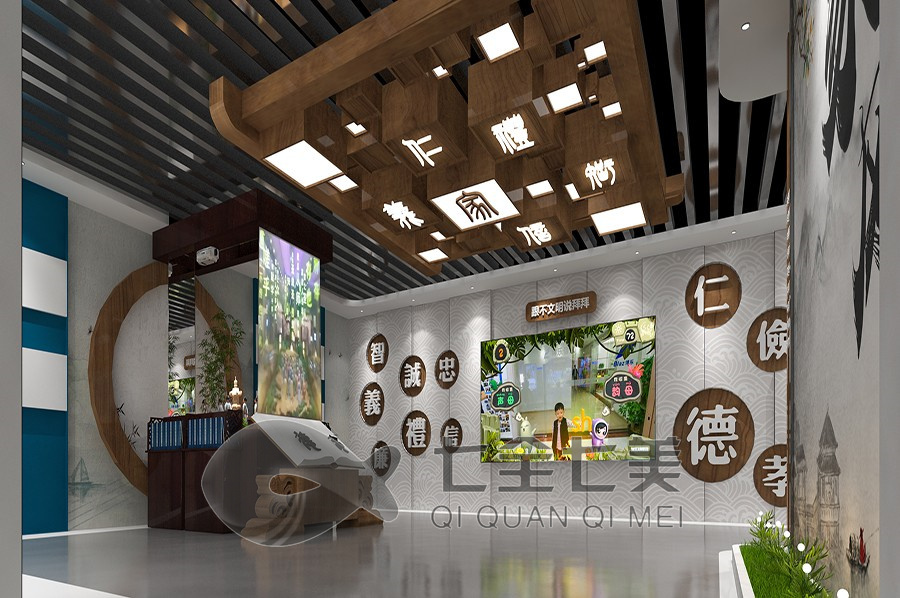 高科技家風(fēng)展示館施工圖,多媒體展覽館設(shè)計(jì),智慧展廳建設(shè)方案