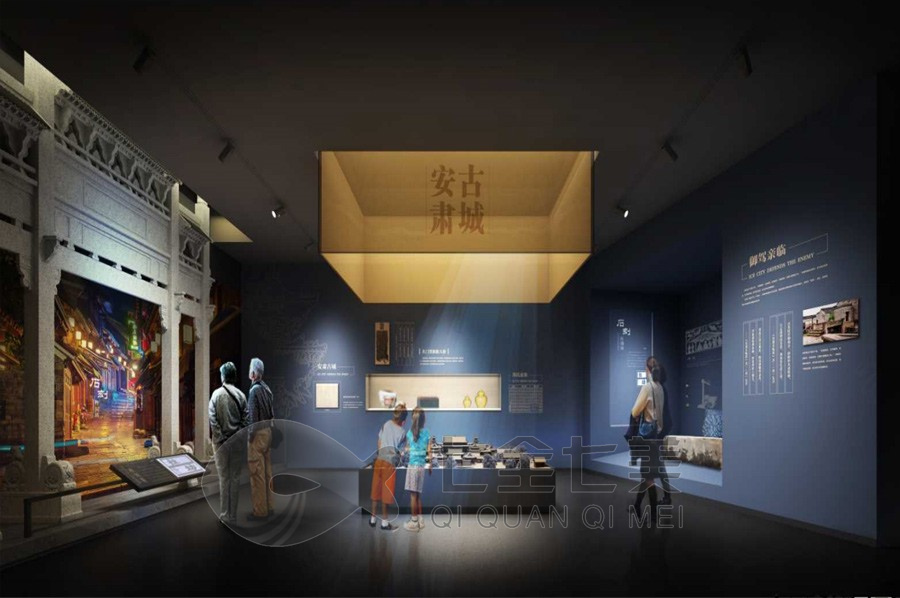 VR歷史展廳施工圖,多媒體互動(dòng)數(shù)字化智慧創(chuàng)新,高科技AI智能新時(shí)代現(xiàn)代推進(jìn)深入設(shè)計(jì)建設(shè)施工設(shè)備設(shè)計(jì)公司建設(shè)公司