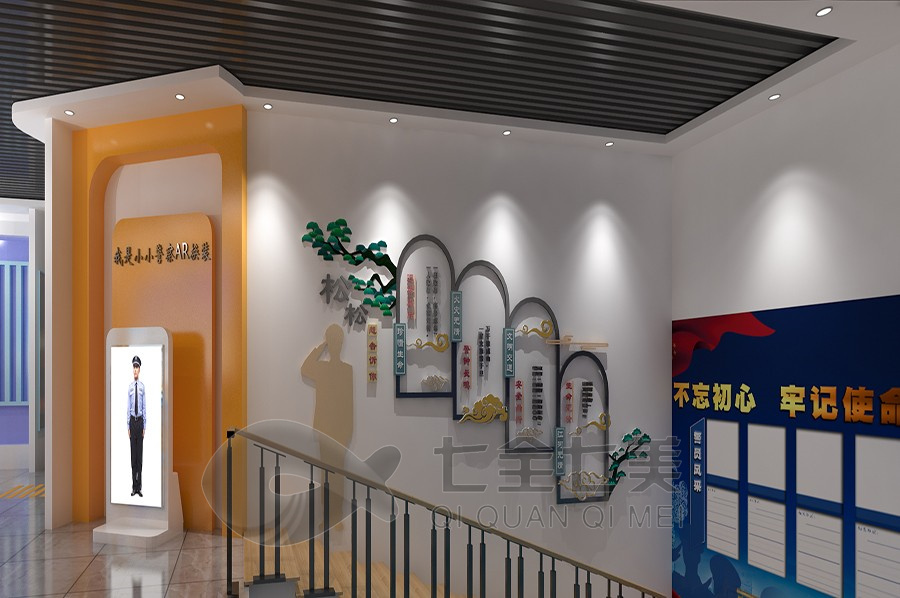 VR警史體驗(yàn)館策劃,多媒體展覽館設(shè)計(jì),數(shù)字化警史展示