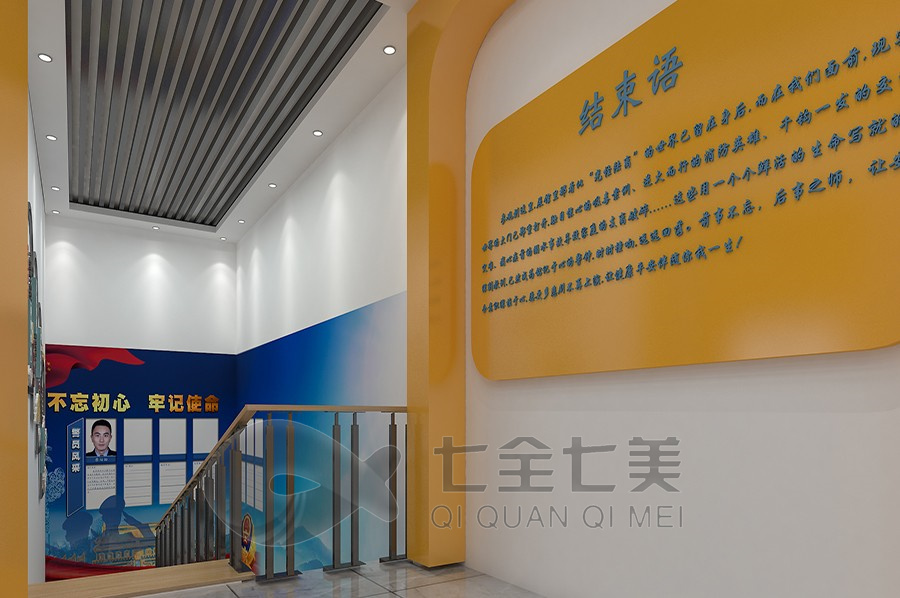 公安廳警史展廳設(shè)計(jì),多媒體設(shè)備廠家,數(shù)字化展示方案