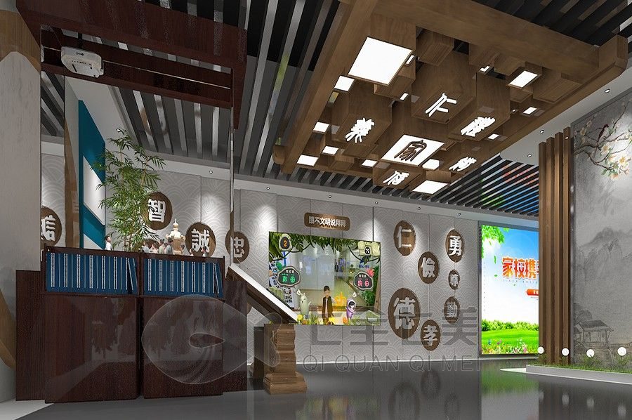 數(shù)字化校史展館, 多媒體設(shè)備供應(yīng)商, 校史展示設(shè)計