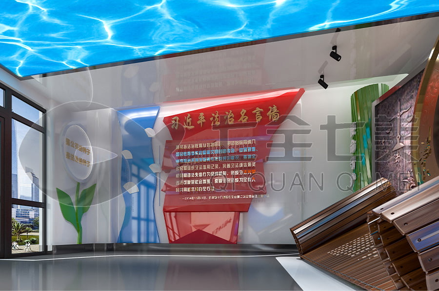 普法宣傳展館，普法示范基地方案，法院普法宣傳平臺設計