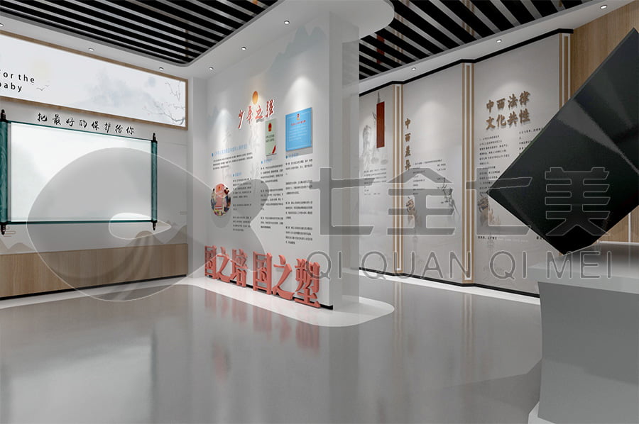 普法教育展廳，普法示范平臺(tái)升級(jí)改造，公安局普法宣傳館設(shè)計(jì)公司