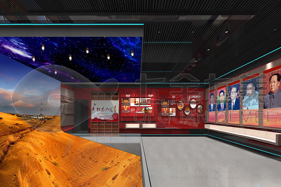 廉政文化基地，黨風(fēng)廉政示范展館布置，廉潔文化展廳，施工單位公司