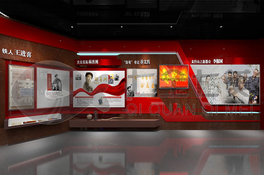 廉政文化展廳，廉政示范平臺(tái)解決方案公司，預(yù)防職務(wù)犯罪警示展廳解決方案