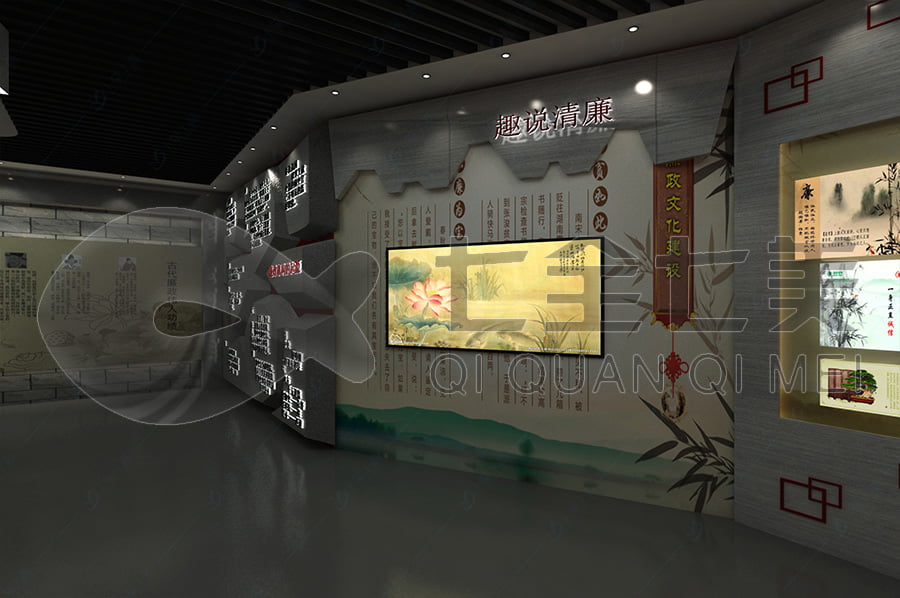 廉政文化教育館，廉政宣傳館升級(jí)改造公司，廉政館裝修設(shè)計(jì)公司