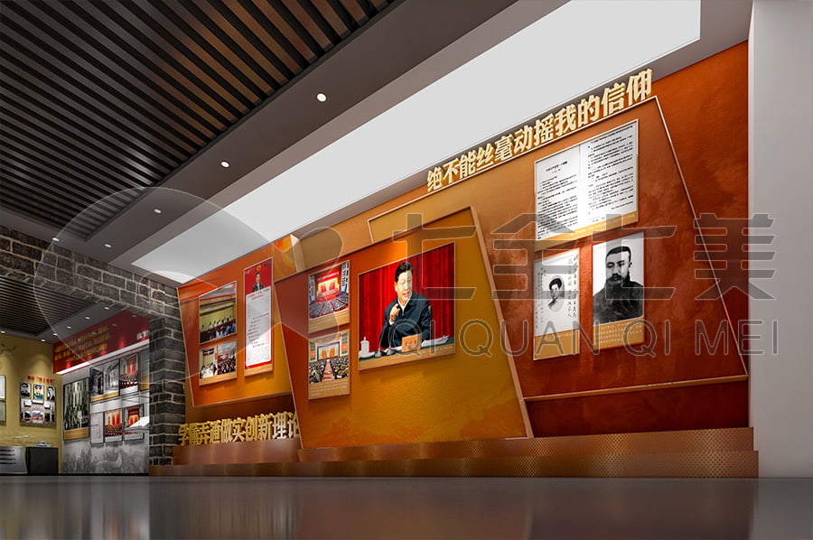 廉政文化教育館，廉政宣傳館升級(jí)改造公司，廉政館裝修設(shè)計(jì)公司
