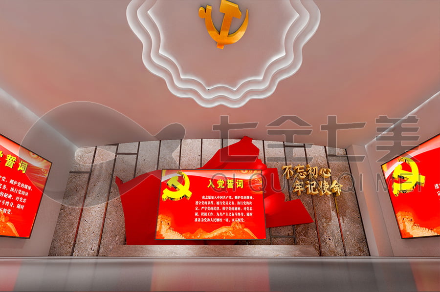 廉政文化教育館，廉政宣傳館升級(jí)改造公司，廉政館裝修設(shè)計(jì)公司