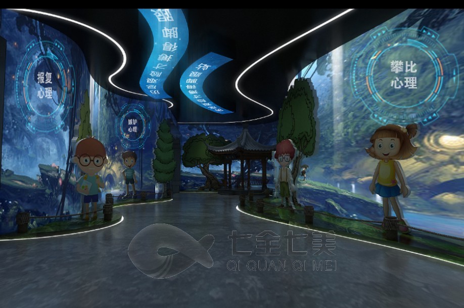 法治館','法治文化館設(shè)計(jì)方案','法律知識(shí)普及互動(dòng)體驗(yàn)