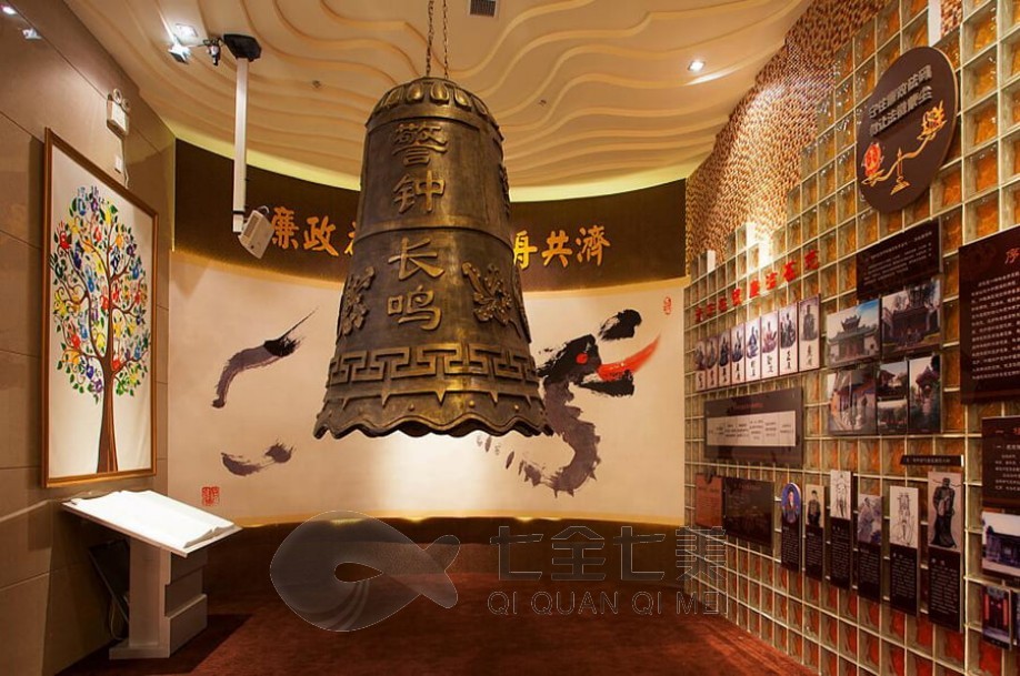 廉政展館','廉潔文化','作品展','展廳元素','內(nèi)容設(shè)計(jì)