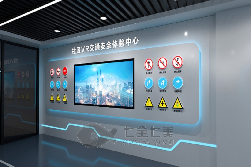 交通安全教育基地,交通安全教育基地設(shè)計(jì)方案,學(xué)生走進(jìn)交通安全教育基地