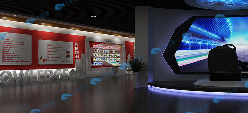學(xué)校法制科普教育展館設(shè)計