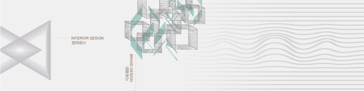 極正設(shè)計(jì)，協(xié)同您我，引領(lǐng)教育產(chǎn)業(yè)強(qiáng)國(guó)夢(mèng)