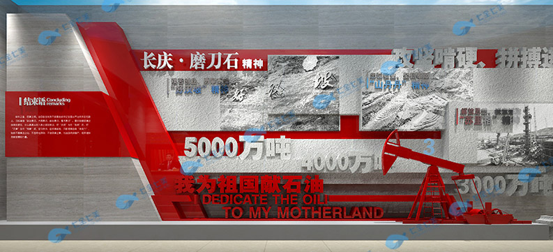 黨建展廳策劃方案，黨建展廳互動方案策劃，多媒體黨建展廳解決方案