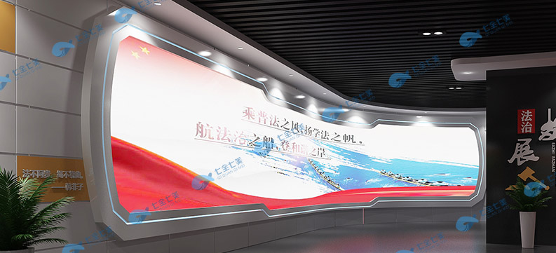法治展館3d設計圖紙