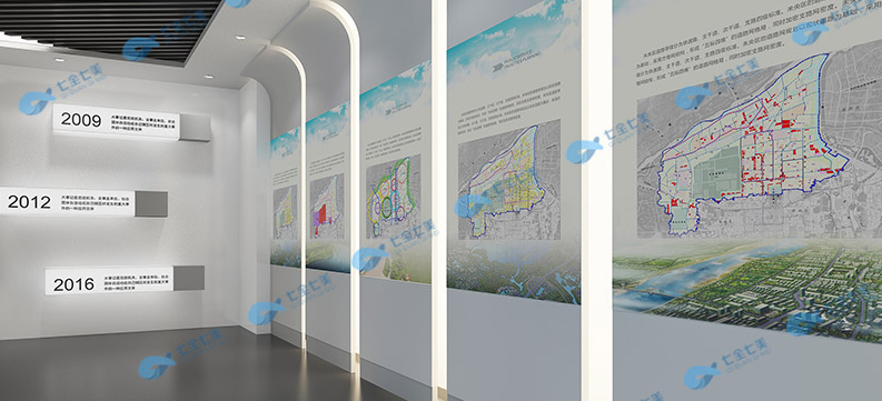 展廳布置，多媒體互動展廳布置