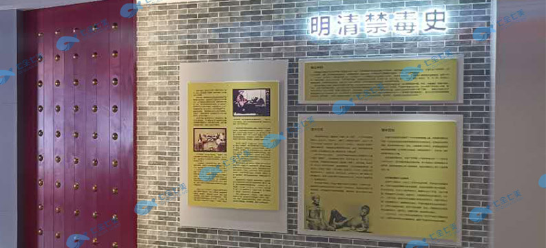 關(guān)于展廳設(shè)計，主題展廳設(shè)計