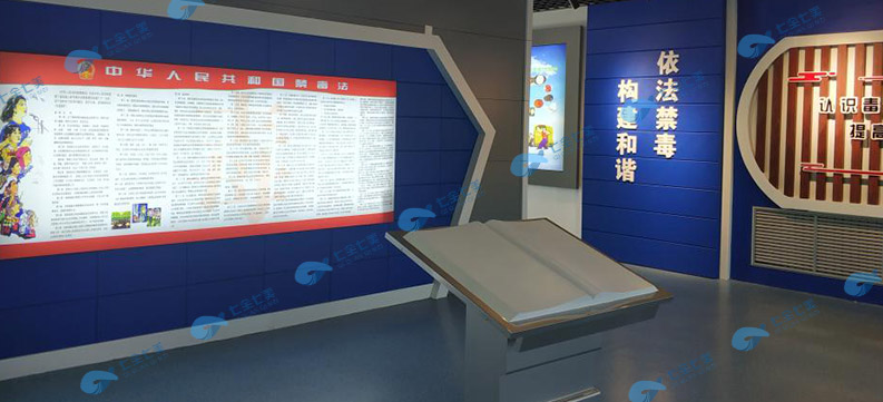 關(guān)于展廳設(shè)計，主題展廳設(shè)計