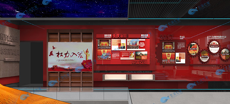 什么是展示設(shè)計(jì)，展示空間設(shè)計(jì)分類