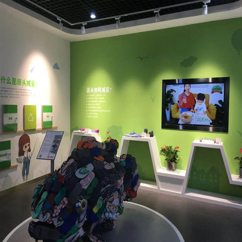 環(huán)保展廳設計