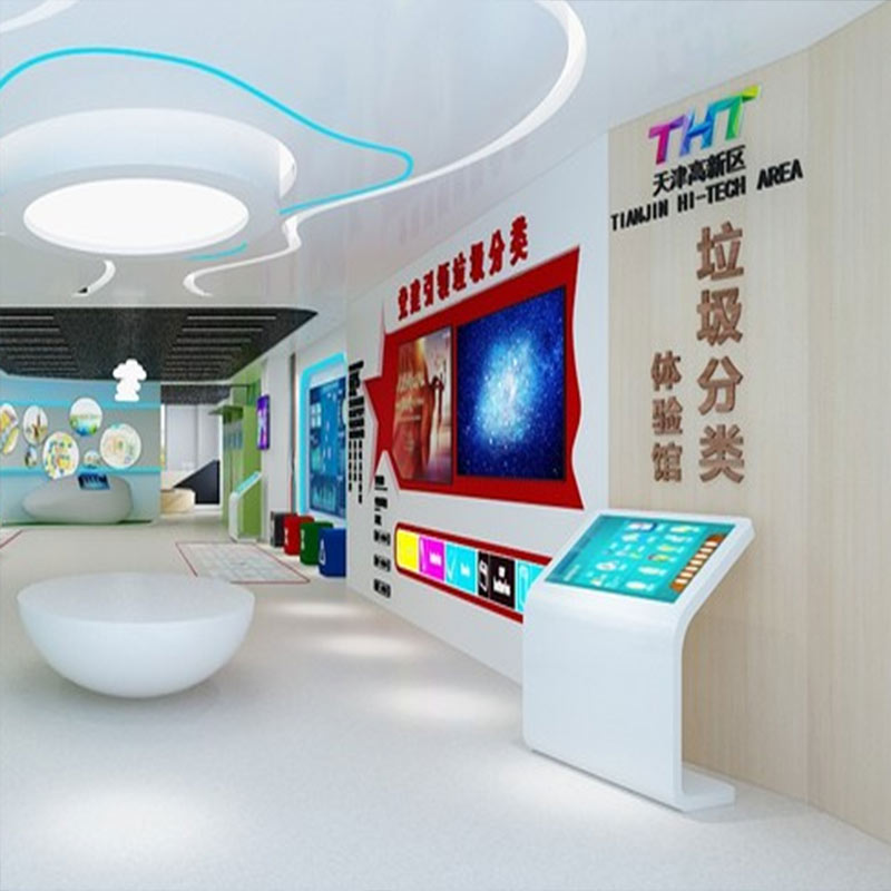 環(huán)保展廳設計