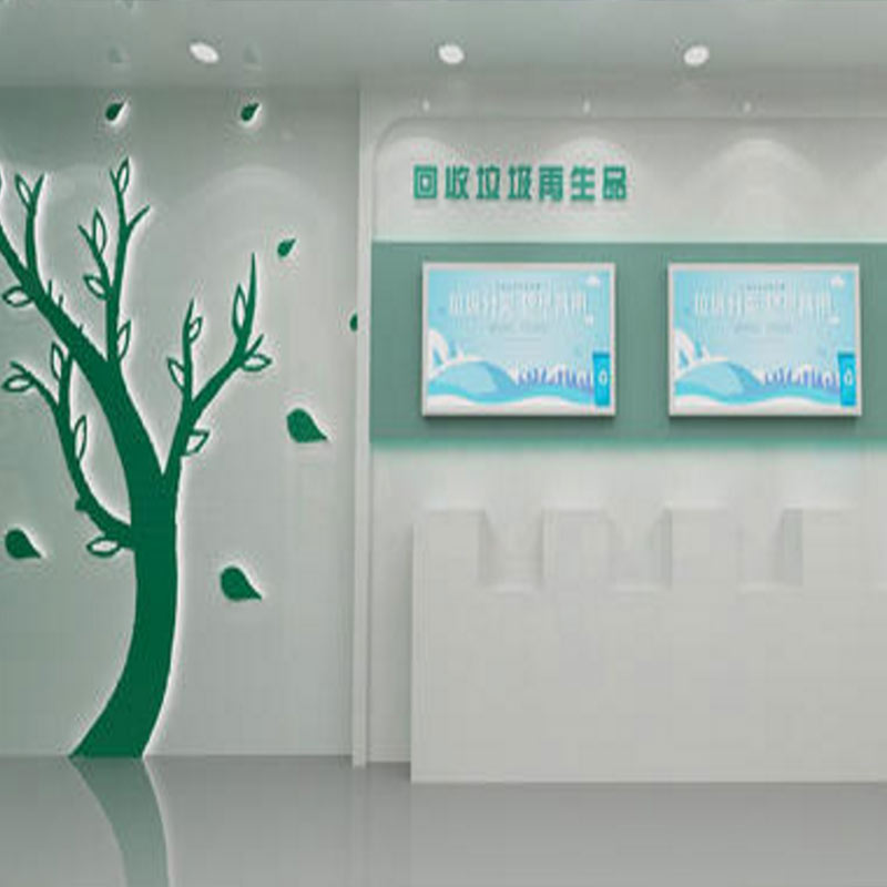 環(huán)保展廳設計