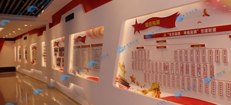 “VR智能黨建教育基地裝修設(shè)計(jì)”依托黨組織建設(shè)的規(guī)范化、標(biāo)準(zhǔn)化，深化“兩學(xué)一做”學(xué)習(xí)教育和“黨建紅色平臺(tái)”管理，實(shí)現(xiàn)了黨建工作智慧模式與傳統(tǒng)方法的融合與發(fā)展。