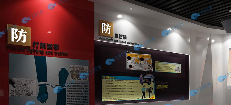 法治展廳布置，法治宣傳教育示范基地建設(shè)條件