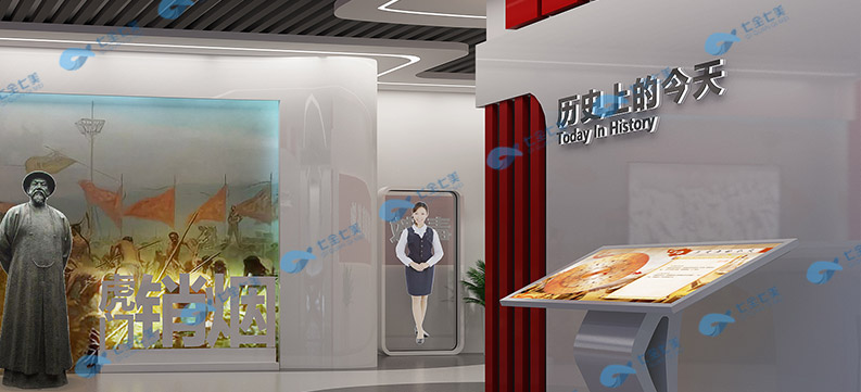 禁毒警示館設(shè)計(jì)案例 禁毒宣傳平臺(tái) 多媒體禁毒實(shí)踐館